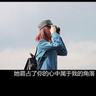 疑犯追踪第二季